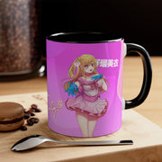 Ruby Hoshino Mug