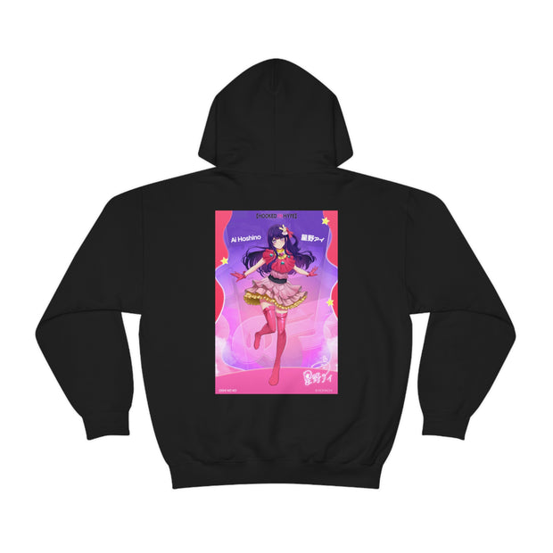 Ai Hoshino Hoodie