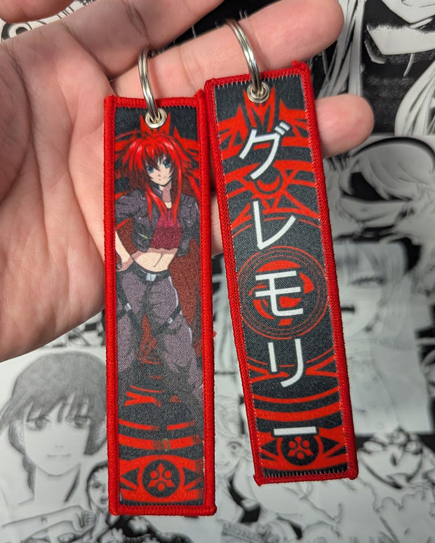 Rias Gremory | Jet Tag