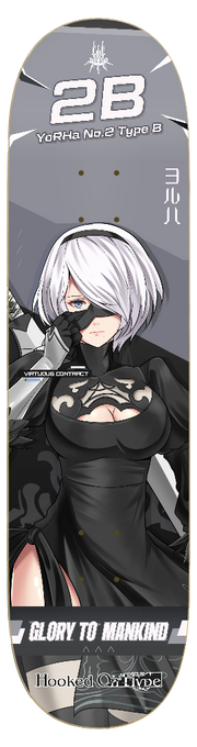 2B Skateboard