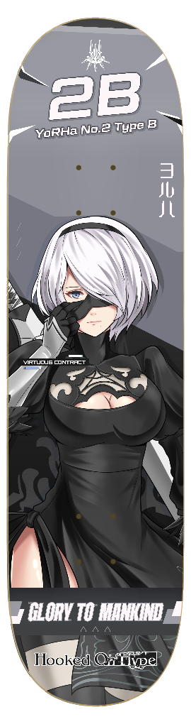 2B Skateboard