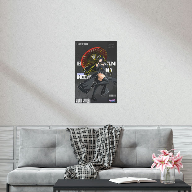 Hinata Black Wedding Poster