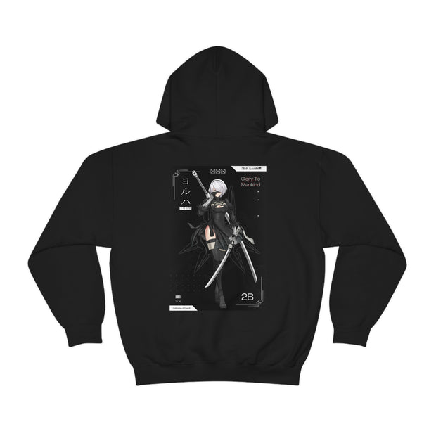 2B Hoodie V2