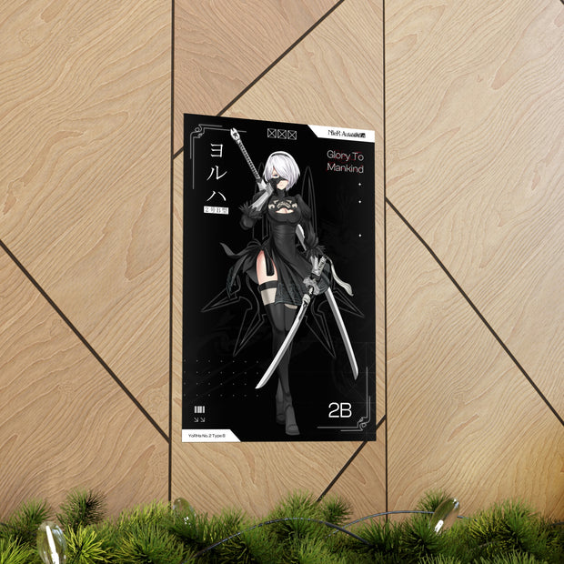 2B Poster