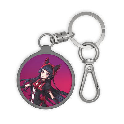 Rory Keyring