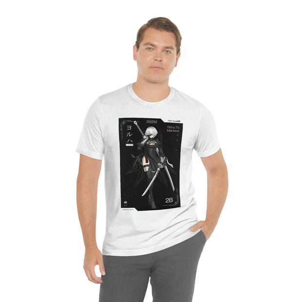 2B Tee V2