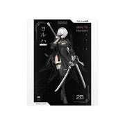 2B Poster