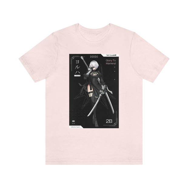 2B Tee V2