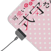 Shikimori LED Mouse Pad