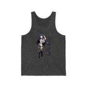 Hinata Tank