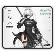 2B Mouse Pad