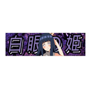 Hinata Slap