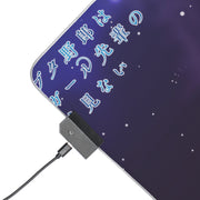 Mai LED Mouse Pad