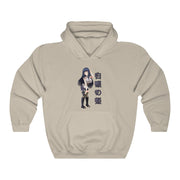 Hinata Hoodie