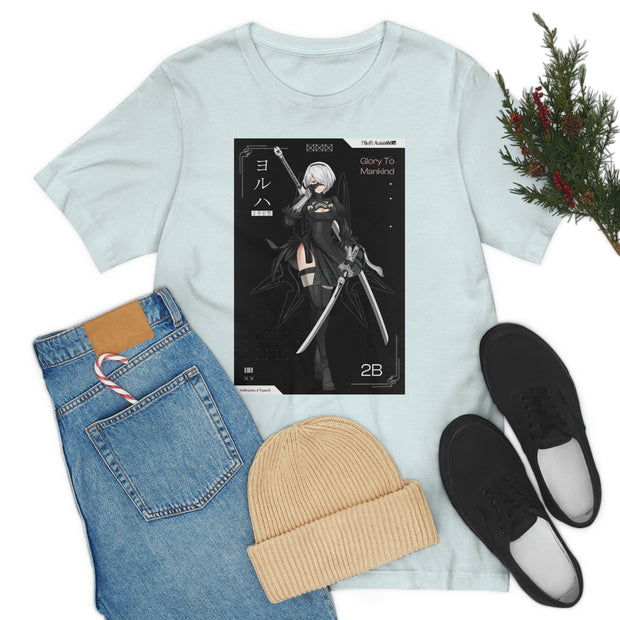 2B Tee V2