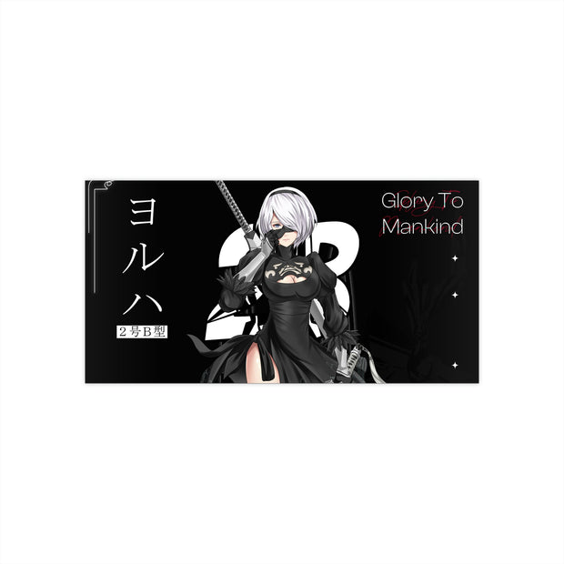 2B Slap