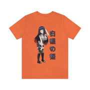 Hinata Tee V2