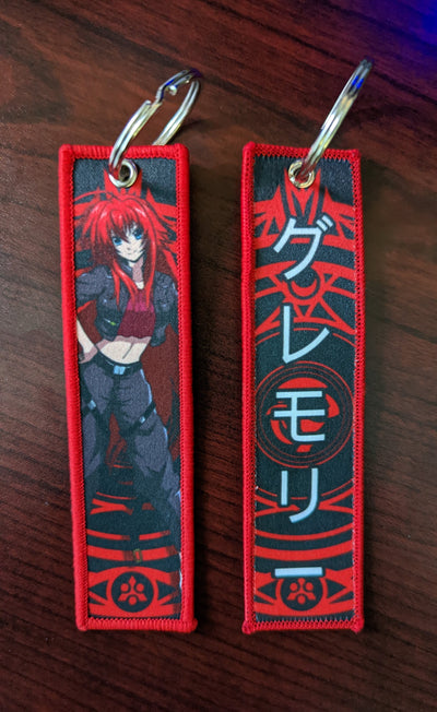 Rias Gremory | Jet Tag