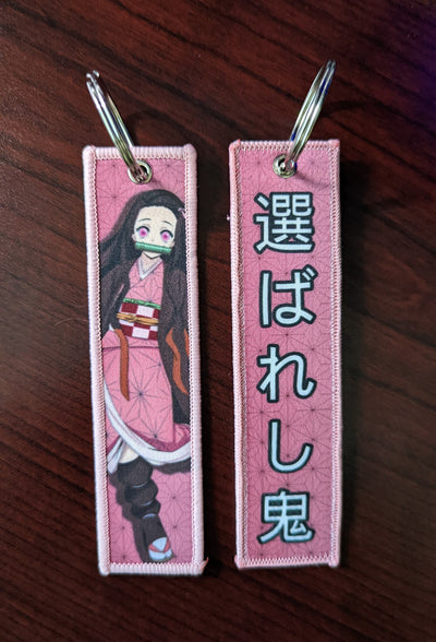 Nezuko | Jet Tag