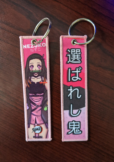 Nezuko SE | Jet Tag