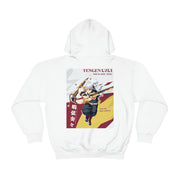 Tengen Hoodie