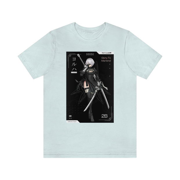 2B Tee V2