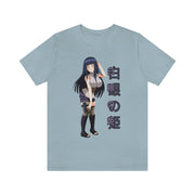 Hinata Tee V2