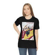 Tengen Tee