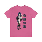 Hinata Tee V2