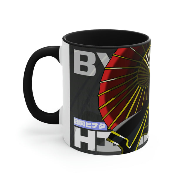 Hinata Black Wedding Mug