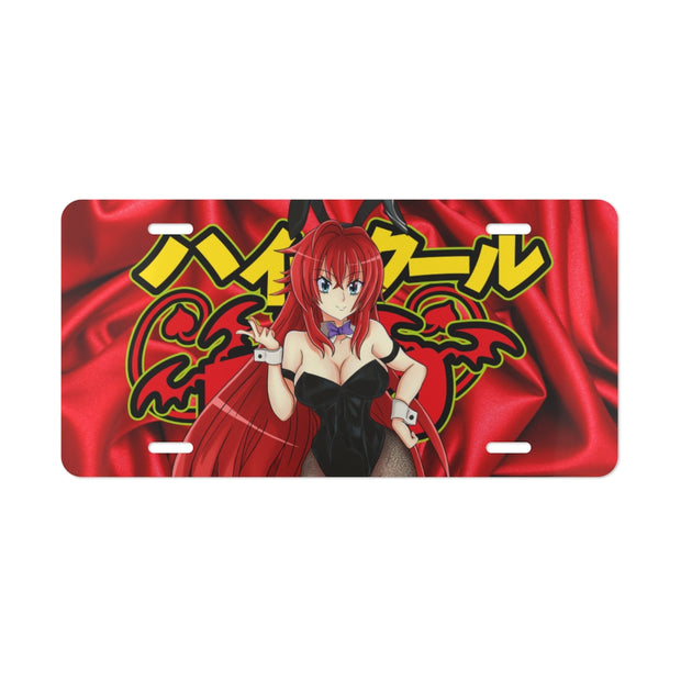 Rias License Plate Bracket